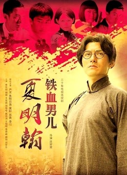 【重磅核弹】超级巨乳女神【老公不在家】VIP付费大合集[903P306V8.11G]